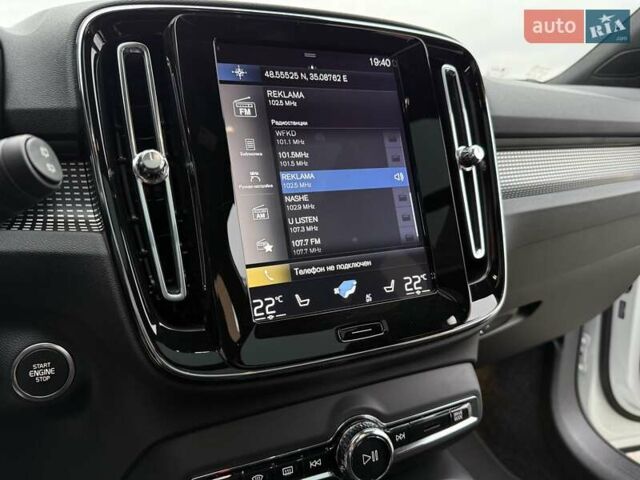 Білий Вольво XC40, об'ємом двигуна 1.97 л та пробігом 78 тис. км за 25800 $, фото 24 на Automoto.ua