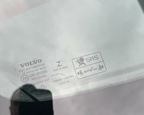 Белый Вольво XC40, объемом двигателя 1.97 л и пробегом 73 тыс. км за 21500 $, фото 9 на Automoto.ua