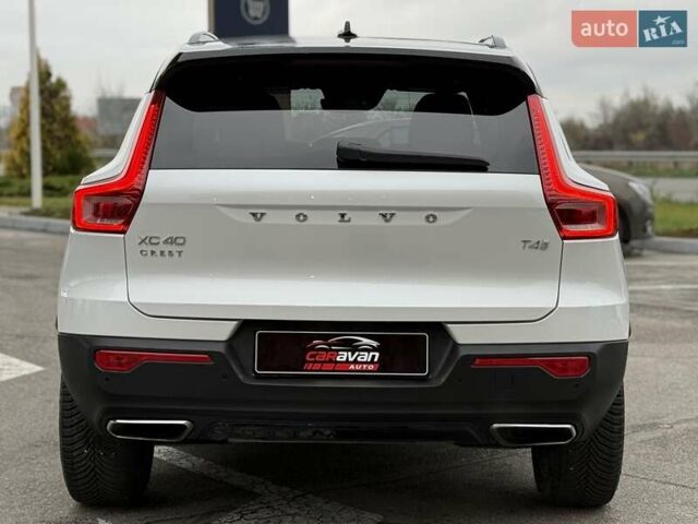 Білий Вольво XC40, об'ємом двигуна 1.97 л та пробігом 78 тис. км за 25800 $, фото 11 на Automoto.ua