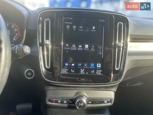 Белый Вольво XC40, объемом двигателя 1.97 л и пробегом 114 тыс. км за 25300 $, фото 20 на Automoto.ua