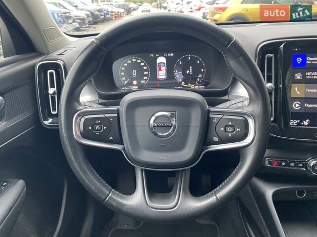 Белый Вольво XC40, объемом двигателя 1.97 л и пробегом 122 тыс. км за 28528 $, фото 20 на Automoto.ua