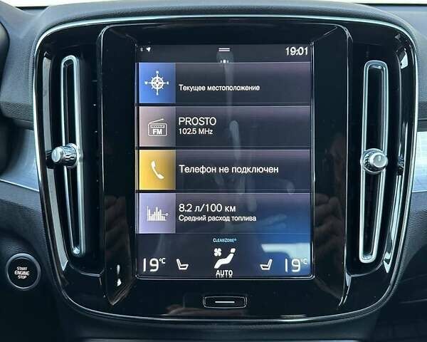Белый Вольво XC40, объемом двигателя 1.97 л и пробегом 95 тыс. км за 27000 $, фото 26 на Automoto.ua