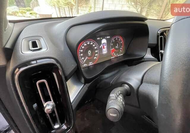 Белый Вольво XC40, объемом двигателя 1.97 л и пробегом 63 тыс. км за 29100 $, фото 13 на Automoto.ua