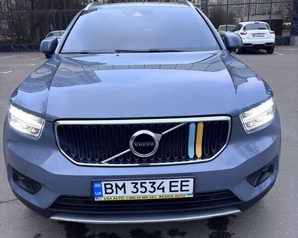 Білий Вольво XC40, об'ємом двигуна 1.97 л та пробігом 33 тис. км за 29000 $, фото 12 на Automoto.ua