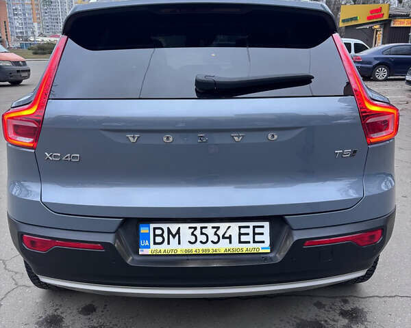 Білий Вольво XC40, об'ємом двигуна 1.97 л та пробігом 33 тис. км за 29000 $, фото 15 на Automoto.ua