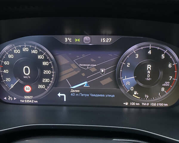 Білий Вольво XC40, об'ємом двигуна 1.97 л та пробігом 33 тис. км за 29000 $, фото 30 на Automoto.ua