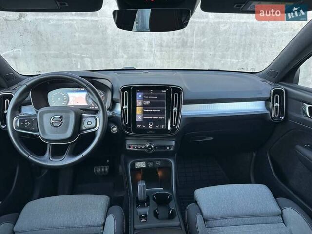 Белый Вольво XC40, объемом двигателя 1.97 л и пробегом 95 тыс. км за 27000 $, фото 19 на Automoto.ua