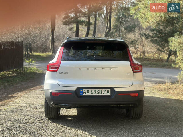 Білий Вольво XC40, об'ємом двигуна 0 л та пробігом 21 тис. км за 29000 $, фото 4 на Automoto.ua