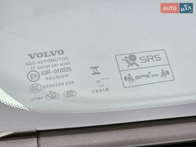 Білий Вольво XC40, об'ємом двигуна 1.48 л та пробігом 69 тис. км за 29200 $, фото 9 на Automoto.ua