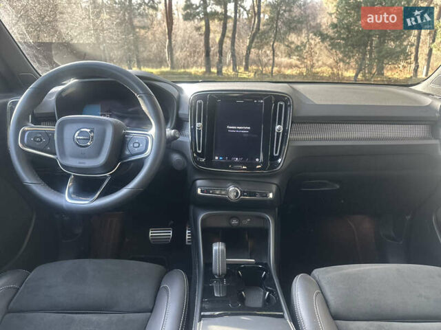 Білий Вольво XC40, об'ємом двигуна 0 л та пробігом 21 тис. км за 29000 $, фото 15 на Automoto.ua
