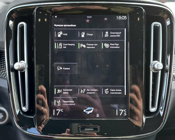 Белый Вольво XC40, объемом двигателя 1.5 л и пробегом 50 тыс. км за 34900 $, фото 37 на Automoto.ua