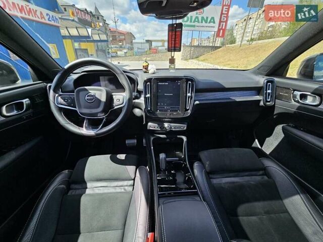 Білий Вольво XC40, об'ємом двигуна 0 л та пробігом 53 тис. км за 28000 $, фото 16 на Automoto.ua
