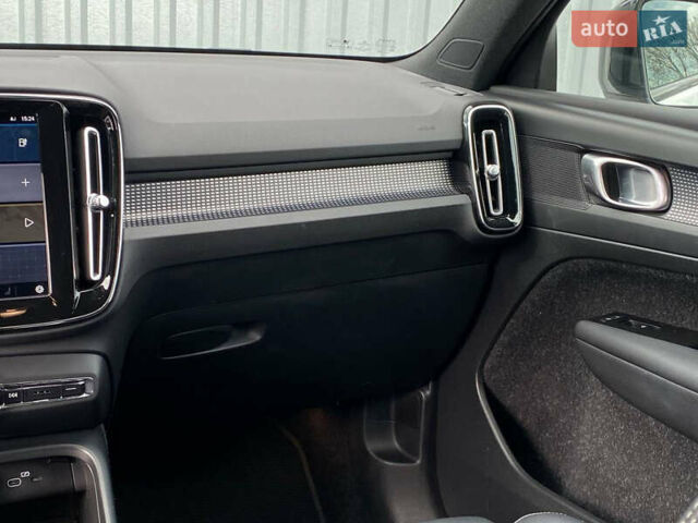 Вольво XC40 2021 в Самборе на Automoto.ua Белый Вольво XC40, объемом двигателя 0 л и пробегом 163 тыс. км за 23999 $, фото 68 на Automoto.ua