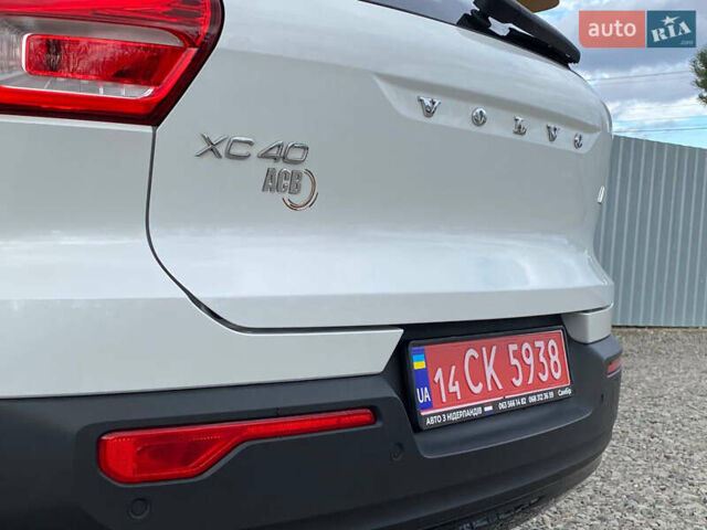 Вольво XC40 2021 в Самборе на Automoto.ua Белый Вольво XC40, объемом двигателя 0 л и пробегом 163 тыс. км за 23999 $, фото 40 на Automoto.ua