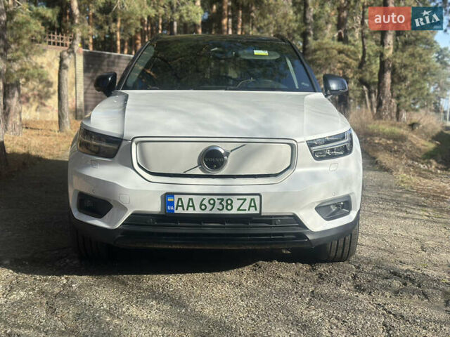 Білий Вольво XC40, об'ємом двигуна 0 л та пробігом 21 тис. км за 29000 $, фото 1 на Automoto.ua