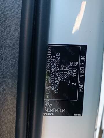 Белый Вольво XC40, объемом двигателя 1.97 л и пробегом 44 тыс. км за 36900 $, фото 21 на Automoto.ua