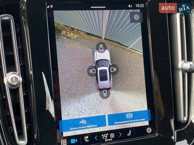 Вольво XC40 2021 в Самборе на Automoto.ua Белый Вольво XC40, объемом двигателя 0 л и пробегом 163 тыс. км за 23999 $, фото 54 на Automoto.ua