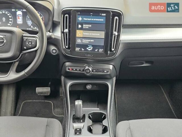 Білий Вольво XC40, об'ємом двигуна 1.48 л та пробігом 69 тис. км за 29200 $, фото 50 на Automoto.ua