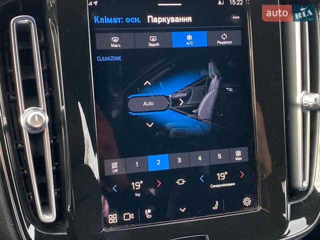 Вольво XC40 2021 в Самборе на Automoto.ua Белый Вольво XC40, объемом двигателя 0 л и пробегом 163 тыс. км за 23999 $, фото 55 на Automoto.ua