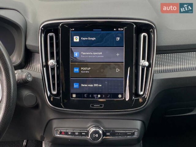 Вольво XC40 2021 в Самборе на Automoto.ua Белый Вольво XC40, объемом двигателя 0 л и пробегом 163 тыс. км за 23999 $, фото 66 на Automoto.ua