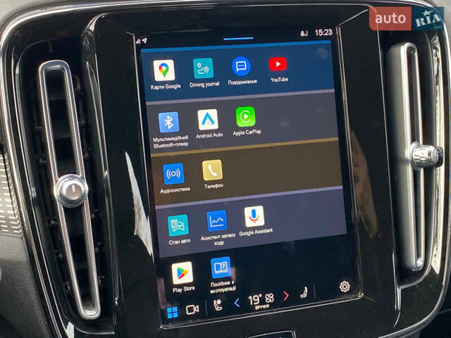 Вольво XC40 2021 в Самборе на Automoto.ua Белый Вольво XC40, объемом двигателя 0 л и пробегом 163 тыс. км за 23999 $, фото 57 на Automoto.ua