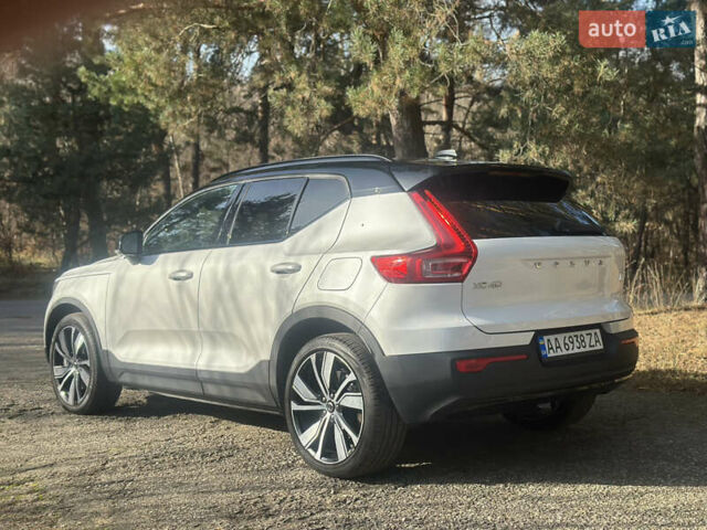 Білий Вольво XC40, об'ємом двигуна 0 л та пробігом 21 тис. км за 29000 $, фото 5 на Automoto.ua