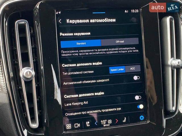 Вольво XC40 2021 в Самборе на Automoto.ua Белый Вольво XC40, объемом двигателя 0 л и пробегом 163 тыс. км за 23999 $, фото 59 на Automoto.ua