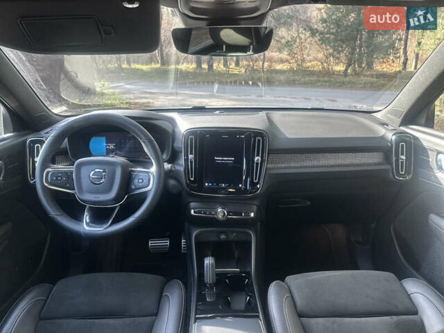 Білий Вольво XC40, об'ємом двигуна 0 л та пробігом 21 тис. км за 29000 $, фото 12 на Automoto.ua