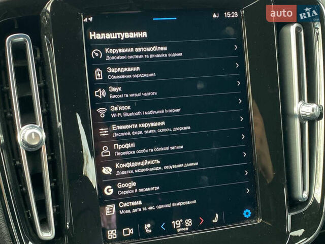 Вольво XC40 2021 в Самборе на Automoto.ua Белый Вольво XC40, объемом двигателя 0 л и пробегом 163 тыс. км за 23999 $, фото 58 на Automoto.ua