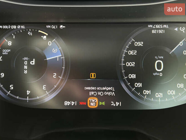 Вольво XC40 2022 в Львове на Automoto.ua Белый Вольво XC40, объемом двигателя 1.97 л и пробегом 126 тыс. км за 20900 $, фото 13 на Automoto.ua