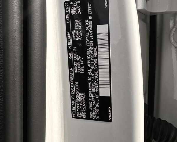 Белый Вольво XC40, объемом двигателя 1.97 л и пробегом 124 тыс. км за 22900 $, фото 23 на Automoto.ua