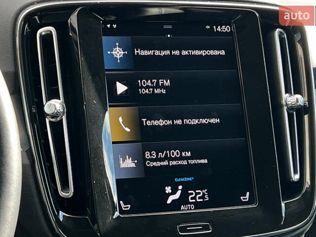 Вольво XC40 2022 в Львове на Automoto.ua Белый Вольво XC40, объемом двигателя 1.97 л и пробегом 126 тыс. км за 20900 $, фото 14 на Automoto.ua