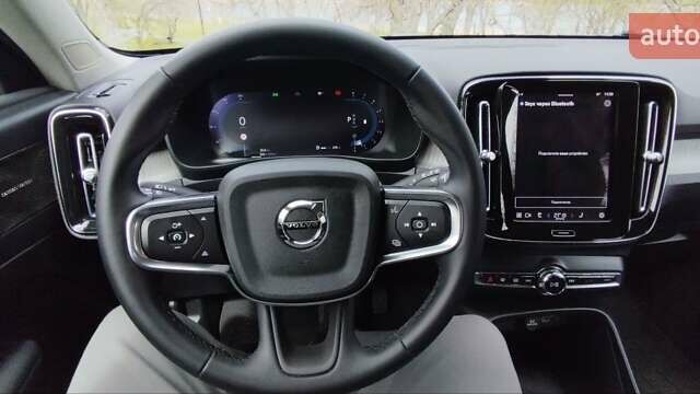 Білий Вольво XC40, об'ємом двигуна 2 л та пробігом 21 тис. км за 37100 $, фото 7 на Automoto.ua