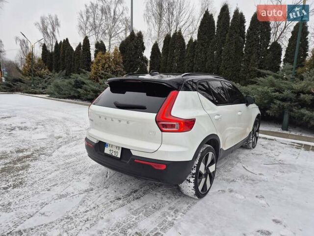 Білий Вольво XC40, об'ємом двигуна 0 л та пробігом 43 тис. км за 25500 $, фото 8 на Automoto.ua