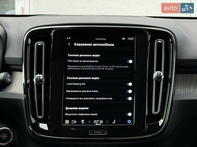 Белый Вольво XC40, объемом двигателя 2 л и пробегом 3 тыс. км за 38799 $, фото 97 на Automoto.ua