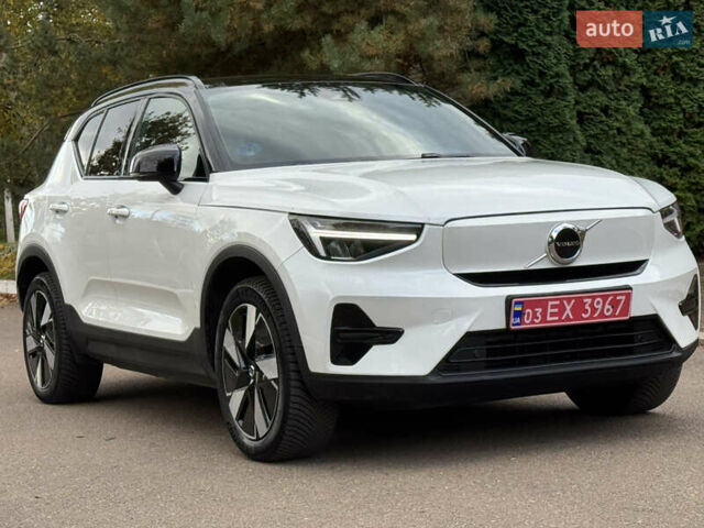 Белый Вольво XC40, объемом двигателя 0 л и пробегом 47 тыс. км за 26499 $, фото 1 на Automoto.ua