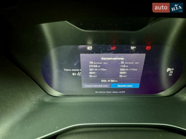 Белый Вольво XC40, объемом двигателя 0 л и пробегом 47 тыс. км за 26499 $, фото 28 на Automoto.ua