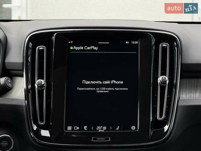 Белый Вольво XC40, объемом двигателя 2 л и пробегом 3 тыс. км за 38799 $, фото 92 на Automoto.ua