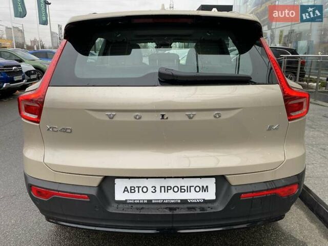 Бежевый Вольво XC40, объемом двигателя 1.97 л и пробегом 7 тыс. км за 46950 $, фото 4 на Automoto.ua