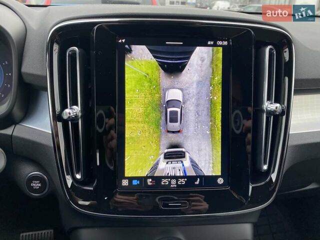 Бежевий Вольво XC40, об'ємом двигуна 1.97 л та пробігом 22 тис. км за 46020 $, фото 26 на Automoto.ua