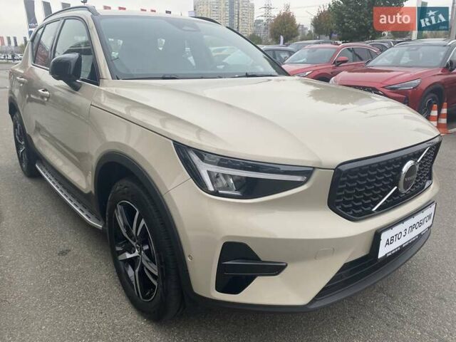 Бежевий Вольво XC40, об'ємом двигуна 1.97 л та пробігом 22 тис. км за 46020 $, фото 7 на Automoto.ua