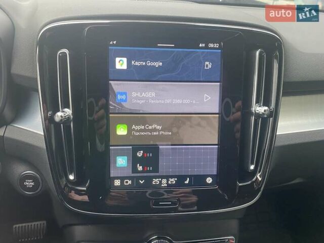 Бежевий Вольво XC40, об'ємом двигуна 1.97 л та пробігом 22 тис. км за 46020 $, фото 22 на Automoto.ua