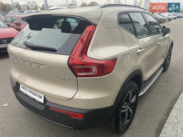 Бежевий Вольво XC40, об'ємом двигуна 1.97 л та пробігом 22 тис. км за 46020 $, фото 5 на Automoto.ua