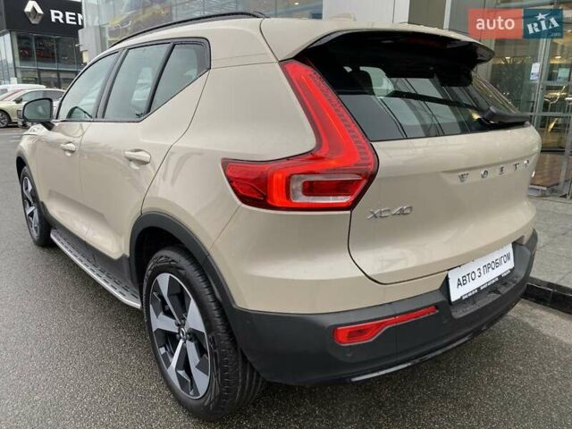 Бежевый Вольво XC40, объемом двигателя 1.97 л и пробегом 7 тыс. км за 46950 $, фото 3 на Automoto.ua