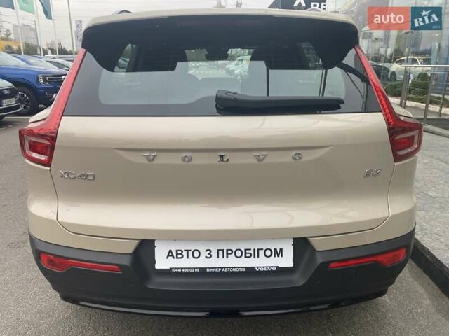 Бежевий Вольво XC40, об'ємом двигуна 1.97 л та пробігом 22 тис. км за 46020 $, фото 4 на Automoto.ua
