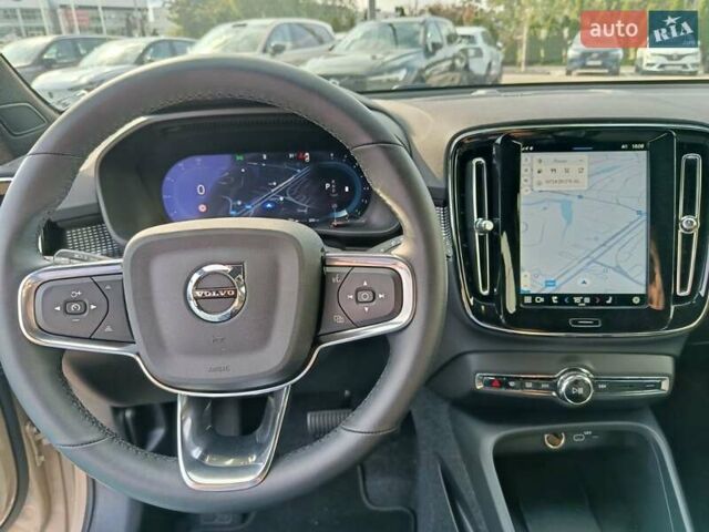 Бежевый Вольво XC40, объемом двигателя 1.97 л и пробегом 4 тыс. км за 45800 $, фото 13 на Automoto.ua