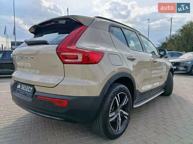 Бежевый Вольво XC40, объемом двигателя 1.97 л и пробегом 4 тыс. км за 45800 $, фото 7 на Automoto.ua