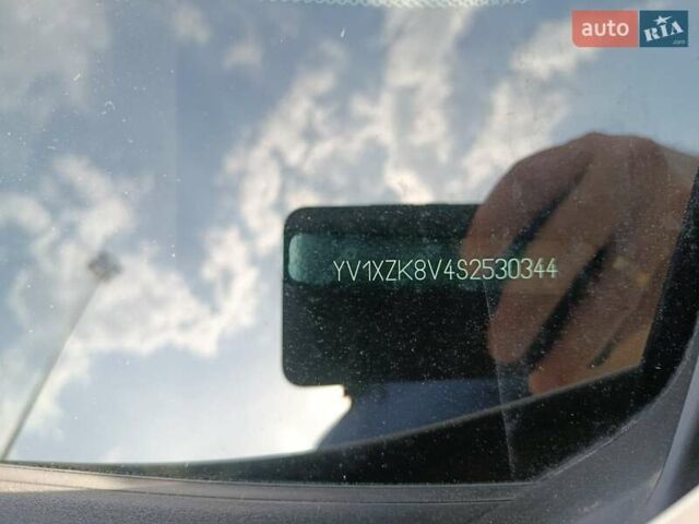 Бежевый Вольво XC40, объемом двигателя 1.97 л и пробегом 4 тыс. км за 45800 $, фото 24 на Automoto.ua