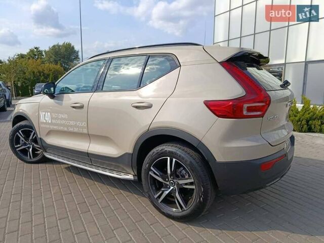 Бежевый Вольво XC40, объемом двигателя 1.97 л и пробегом 4 тыс. км за 45800 $, фото 8 на Automoto.ua