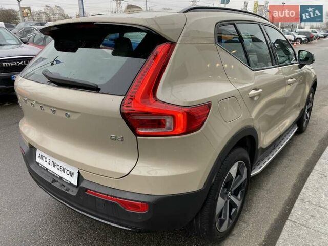 Бежевый Вольво XC40, объемом двигателя 1.97 л и пробегом 7 тыс. км за 46950 $, фото 5 на Automoto.ua